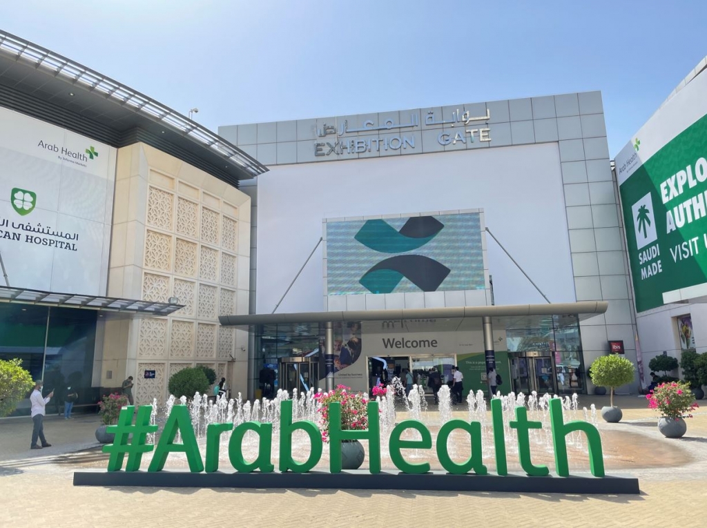 Arab Health 2021