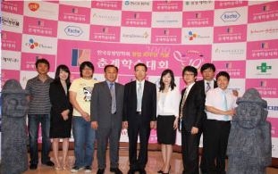 Present at the Korean Breast Cancer Society (June, 19~20)