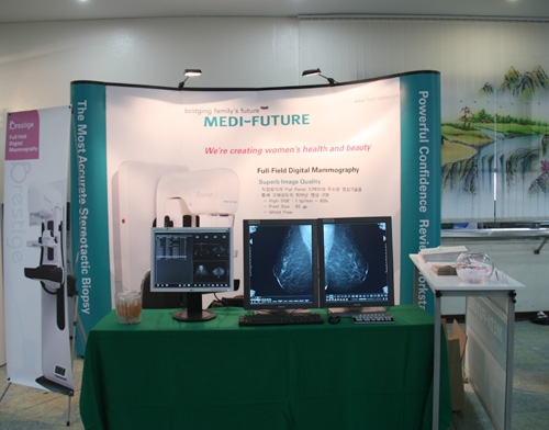 Participated in The Korean Congress of Radiological Technologists 2009