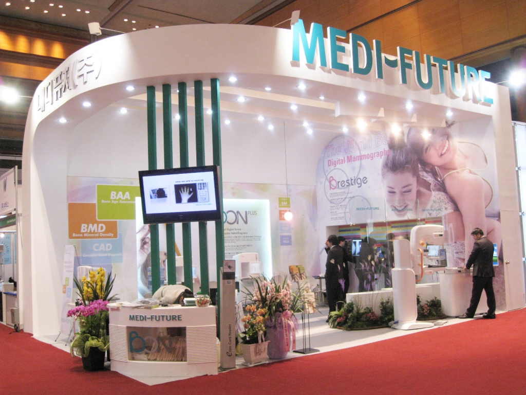 MEDI-FUTURE, Inc., Exhibition at KIMES 2008, March 13~16