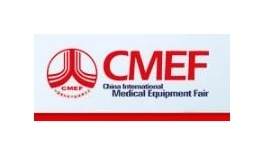 CMEF shenzhen 2011, China