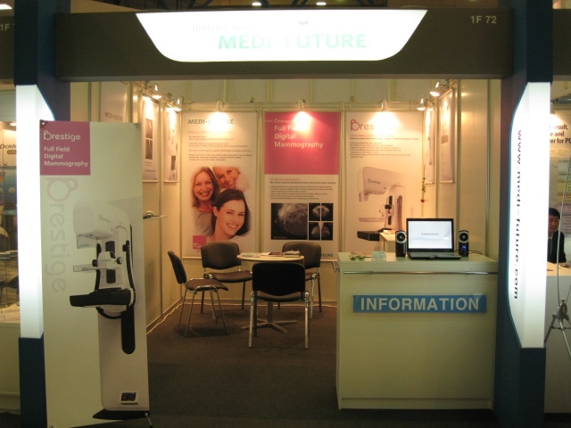 Exhibition at Zdravookhraneniye 2008 in Moscow (Dec.8 ~12, 2008)