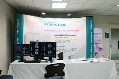 International Congress of The Korean Society for Breast Screening, Korea