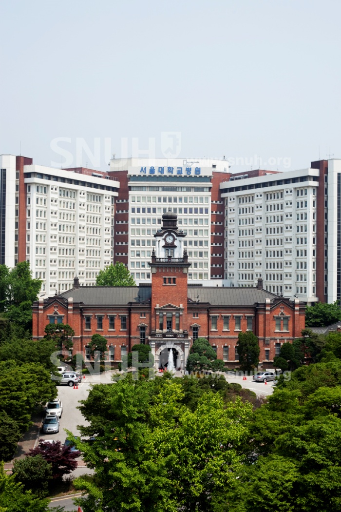 Clinical Research with Seoul National University Hospital